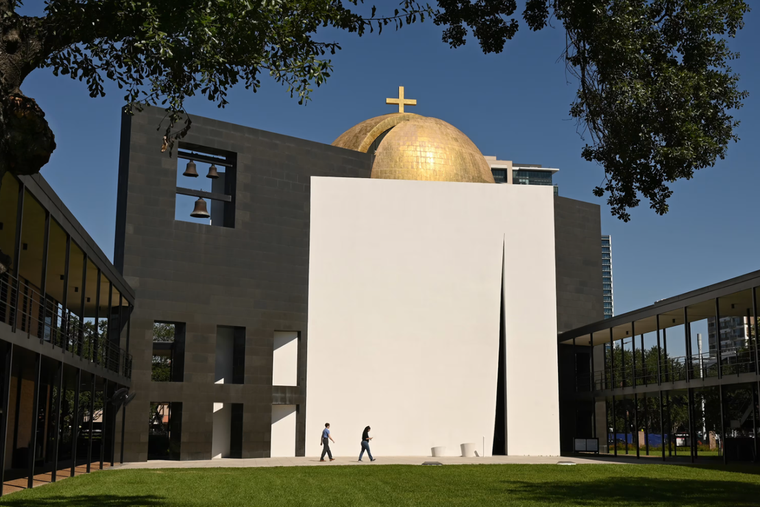 National Catholic Leaders Appointed to Board of University of St. Thomas in Houston