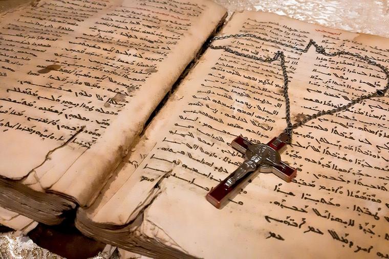 Advanced Technology Recovers 42 Lost Pages of Ancient New Testament Manuscript