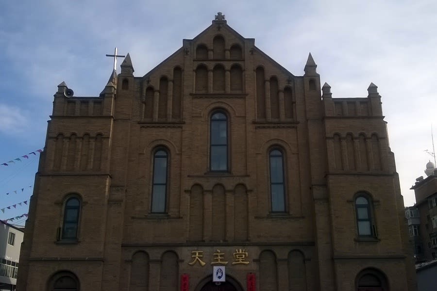 Catholic clergy ‘promote China’s ethnic unity law’