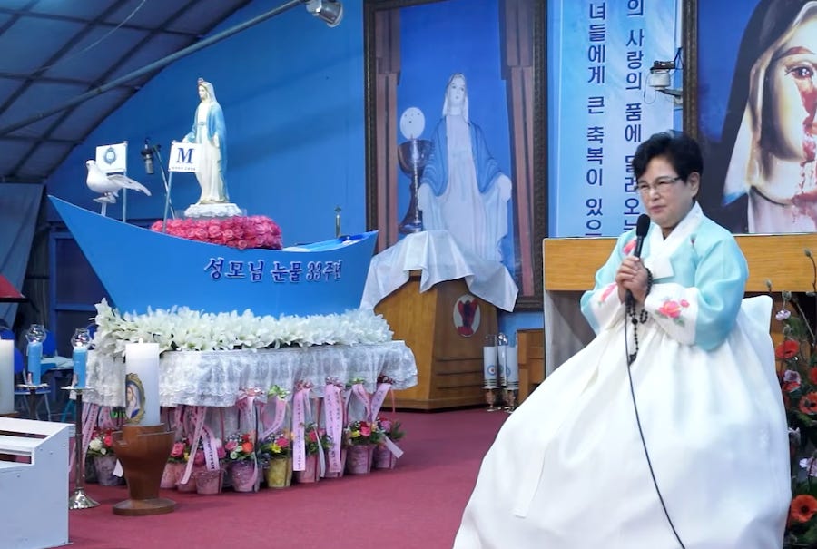 Asian bishops are warning about Korea’s Naju shrine. Here’s why