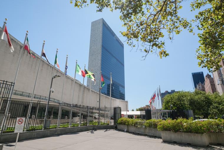 Pope Leo XIV Appoints Lebanese-Born Archbishop As Permanent Observer to UN