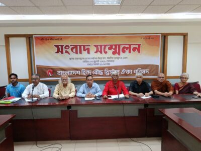 Religious minorities in Bangladesh are not doing well, new report says